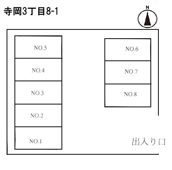 寺岡3丁目8-1駐車場の駐車配置図