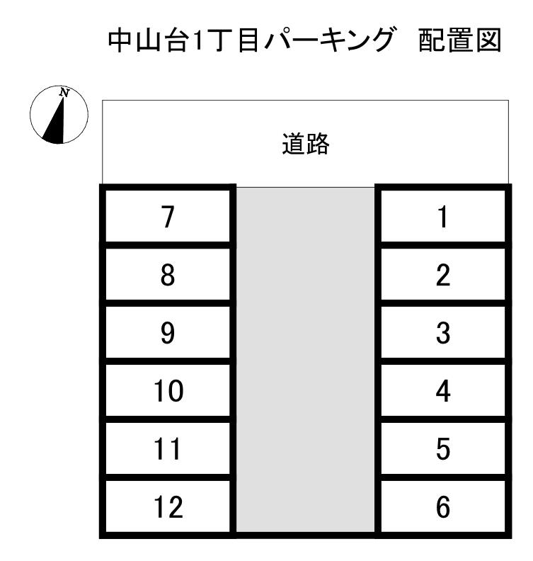 中山台1丁目パーキングの駐車配置図