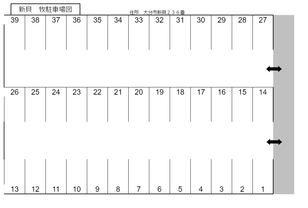 新貝駐車場の駐車配置図