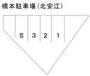 橋本駐車場(北安江)の駐車場