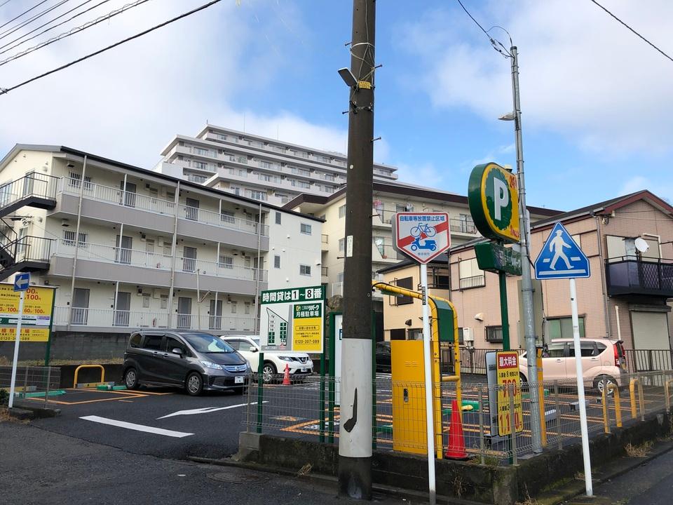 横須賀衣笠栄町２丁目の外観・駐車場イメージ1枚目