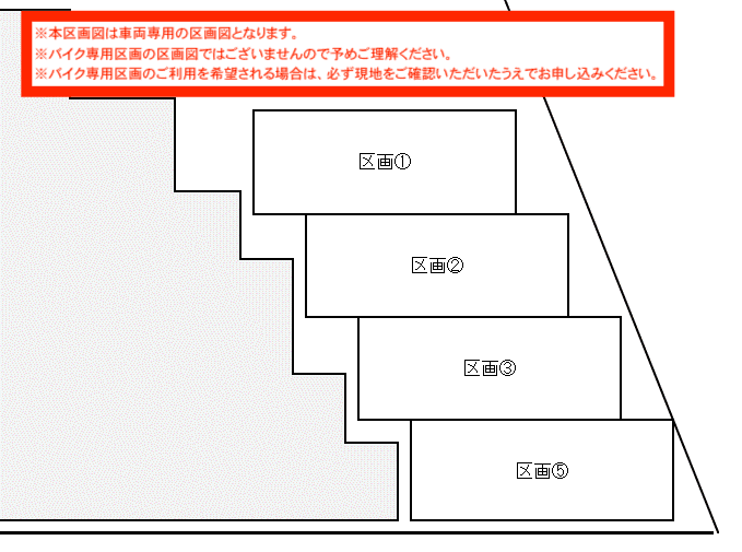 Branche大橋の駐車配置図