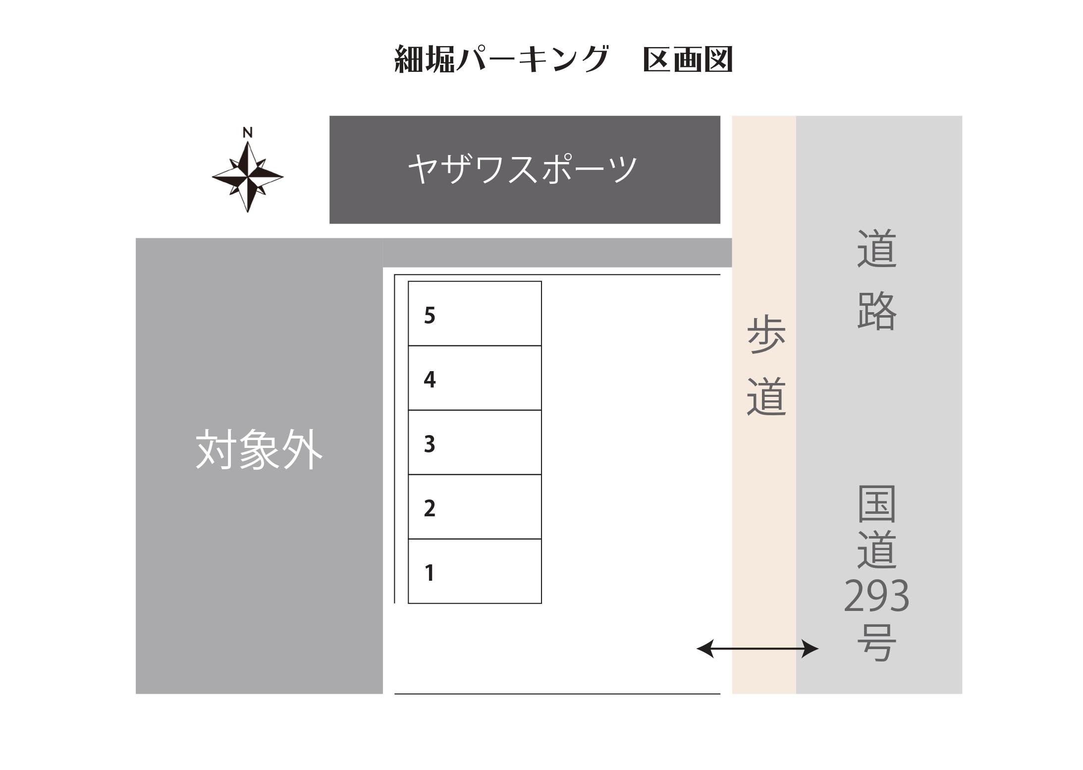 細堀パーキングの駐車配置図