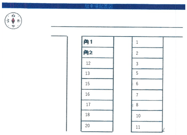 駐車場画像