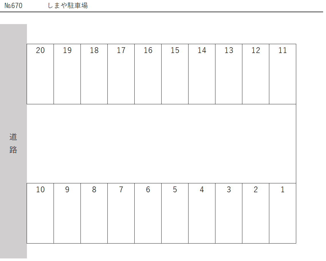 駐車場画像4枚目