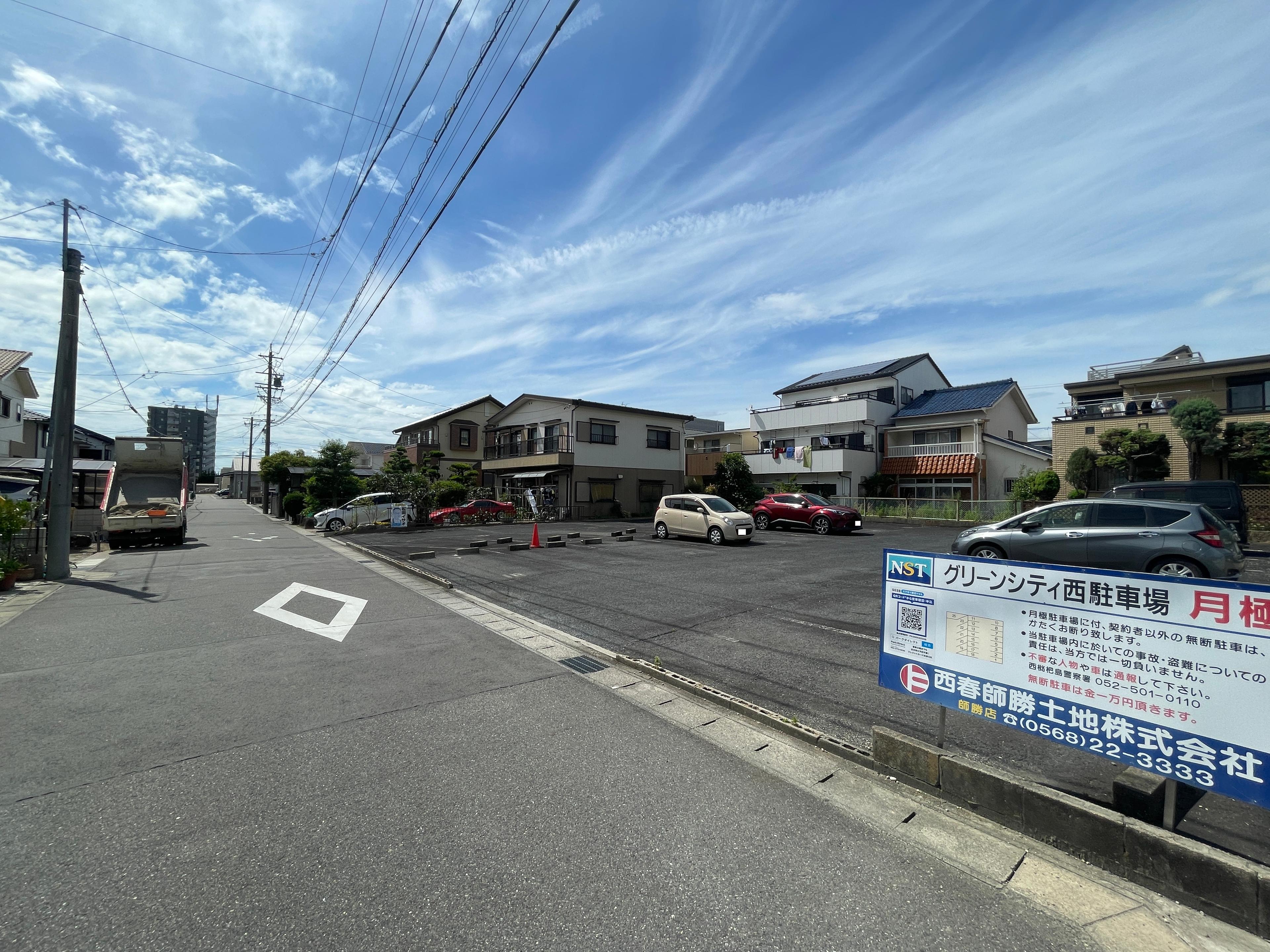 グリーンシティ西駐車場の外観・駐車場イメージ1枚目