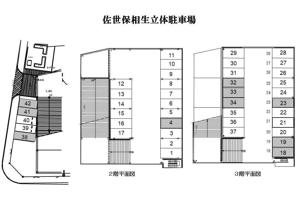 ＡＰパーク佐世保相生立駐（月極）の駐車配置図