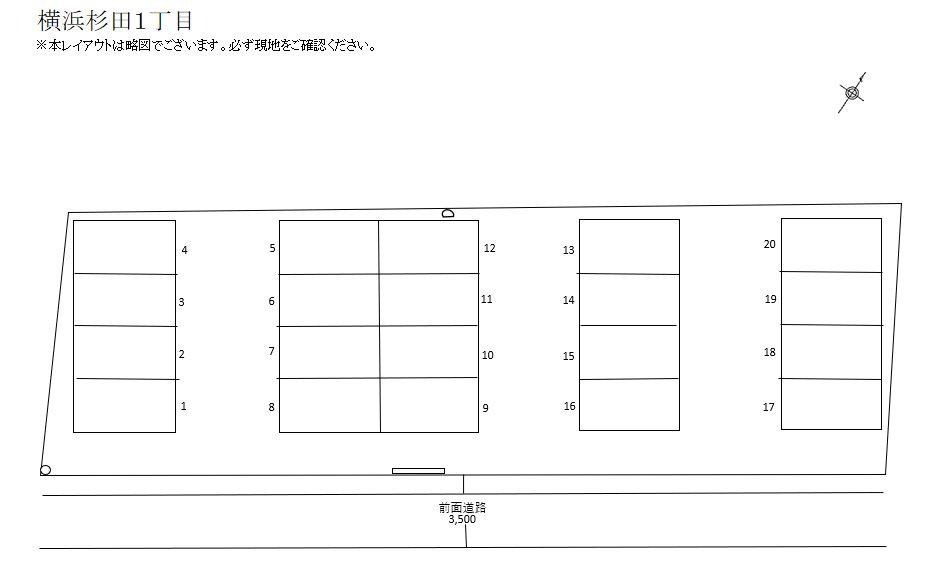 横浜杉田１丁目の駐車配置図