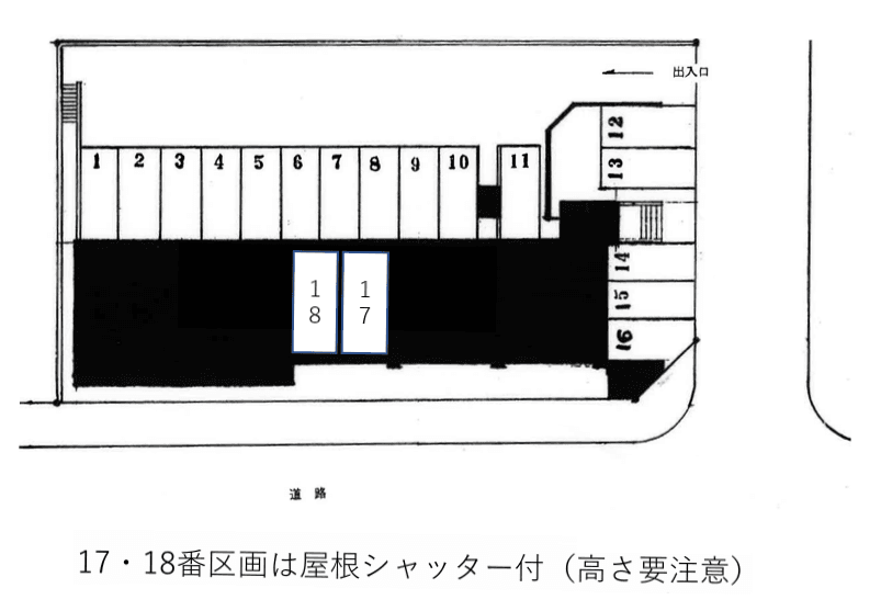 シーズ・レフィネ２５駐車場の駐車配置図