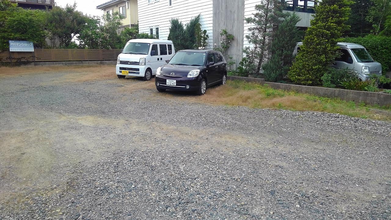松美台（青柳）駐車場の外観・駐車場イメージ3枚目
