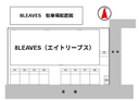 8LEAVESの駐車場