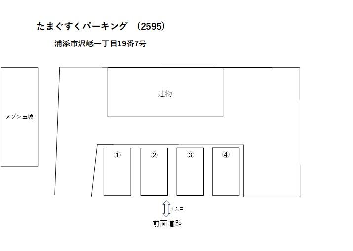 たまぐすくパーキングの駐車配置図