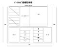 ﾊﾟｰｸｻｲﾄﾞ月極駐車場の駐車場