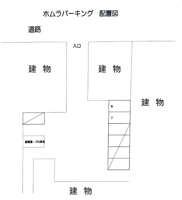 ホムラパーキングの駐車配置図