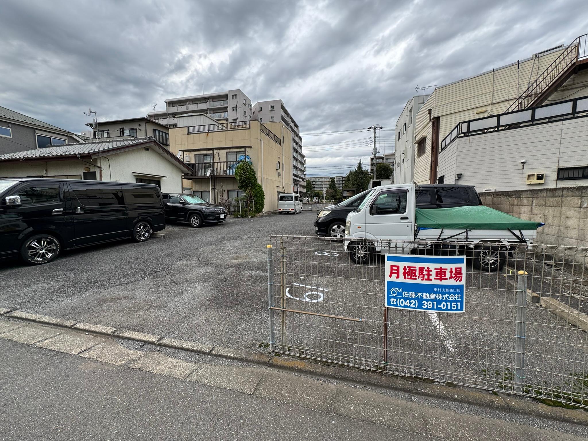 小山駐車場の外観・駐車場イメージ1枚目