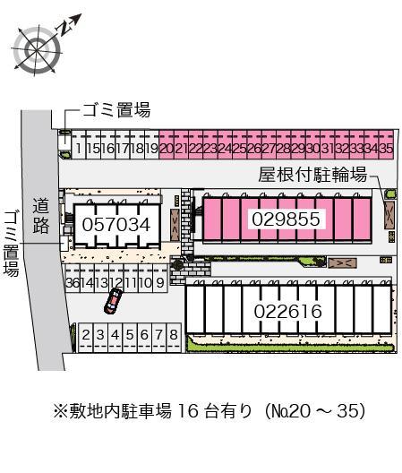 エルドラド(29855)の駐車配置図