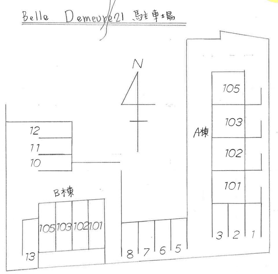 Ｂｅｌｌｅ Ｄｅｍｅｕｒｅ２１Ａの駐車配置図