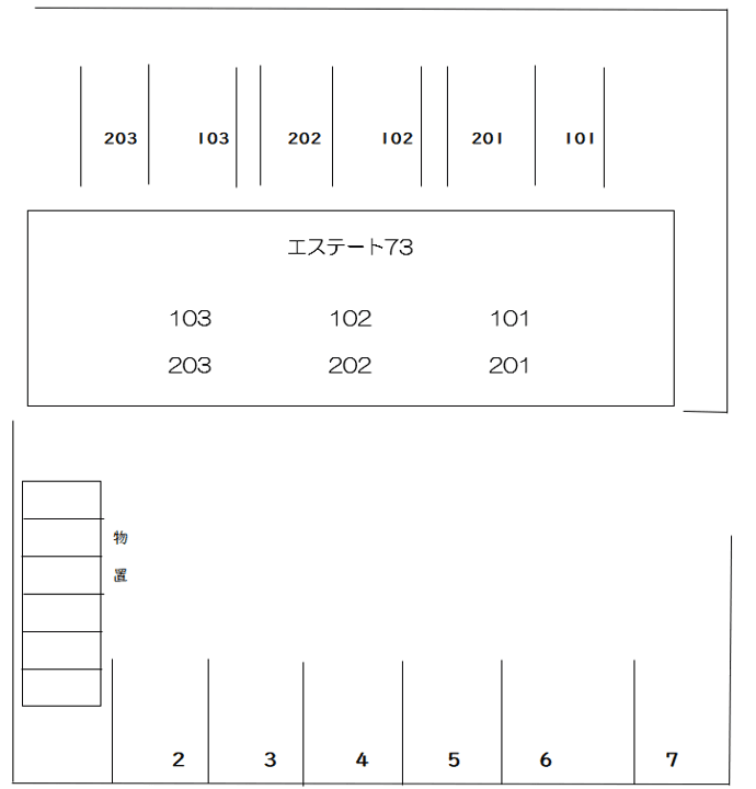 エステート73の駐車配置図