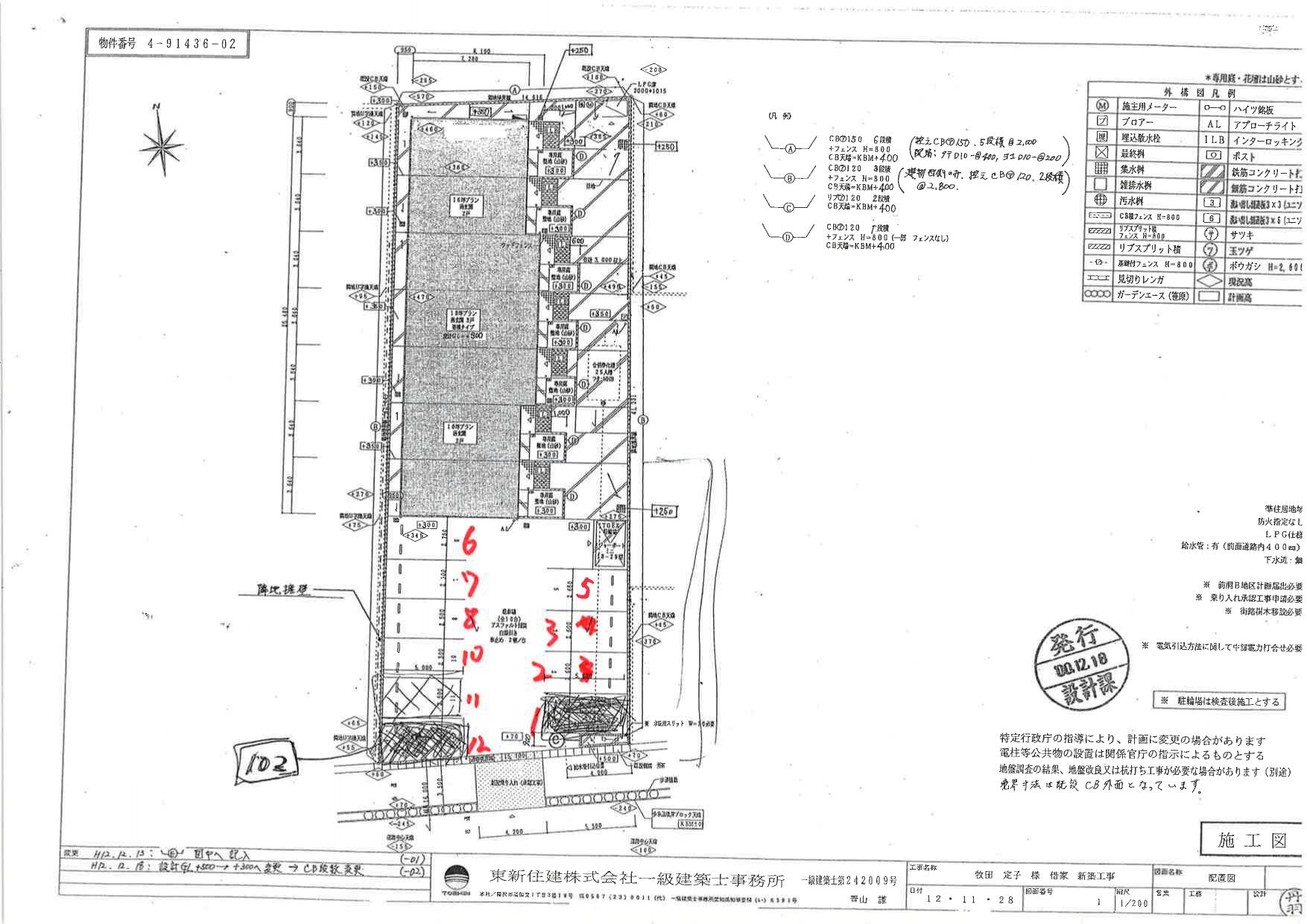 140184ﾃﾞｭｰﾌﾟｱﾍﾞﾆｭｰの駐車配置図