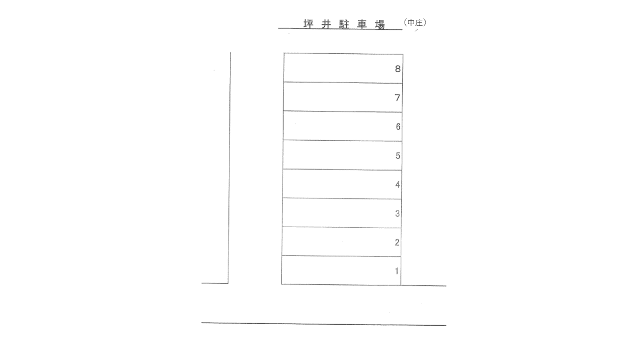 坪井駐車場（中庄）の駐車配置図