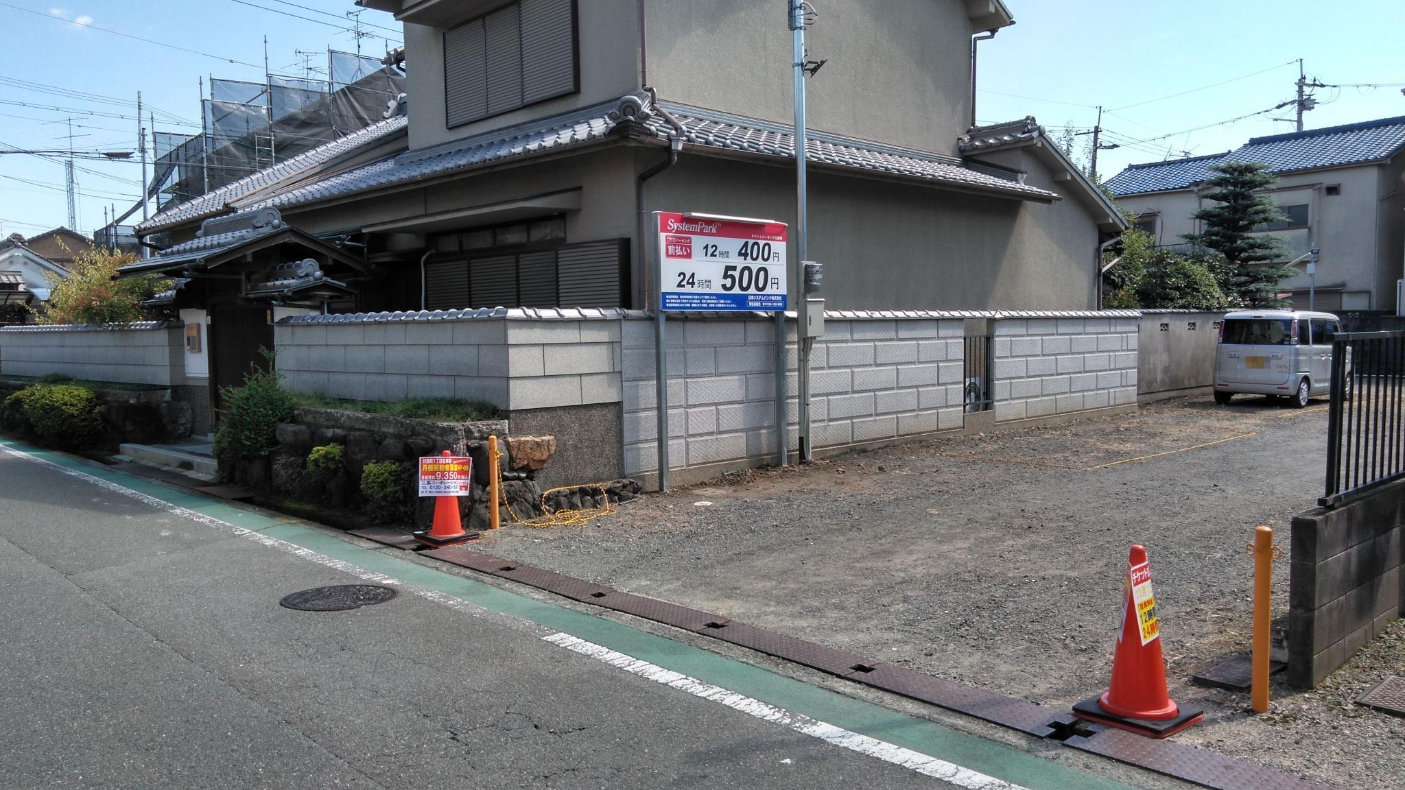 川西町1丁目駐車場の外観・駐車場イメージ1枚目