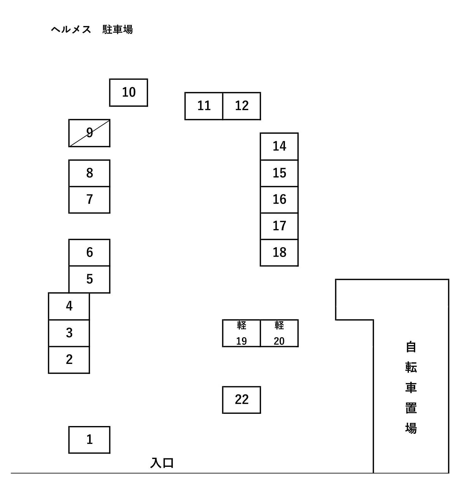 ヘルメス 駐車場の駐車配置図