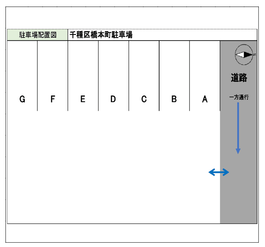千種区橋本町駐車場の駐車配置図