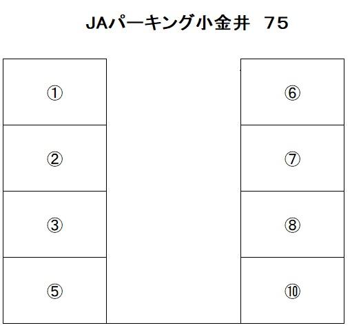 JAパーキング小金井75の駐車配置図
