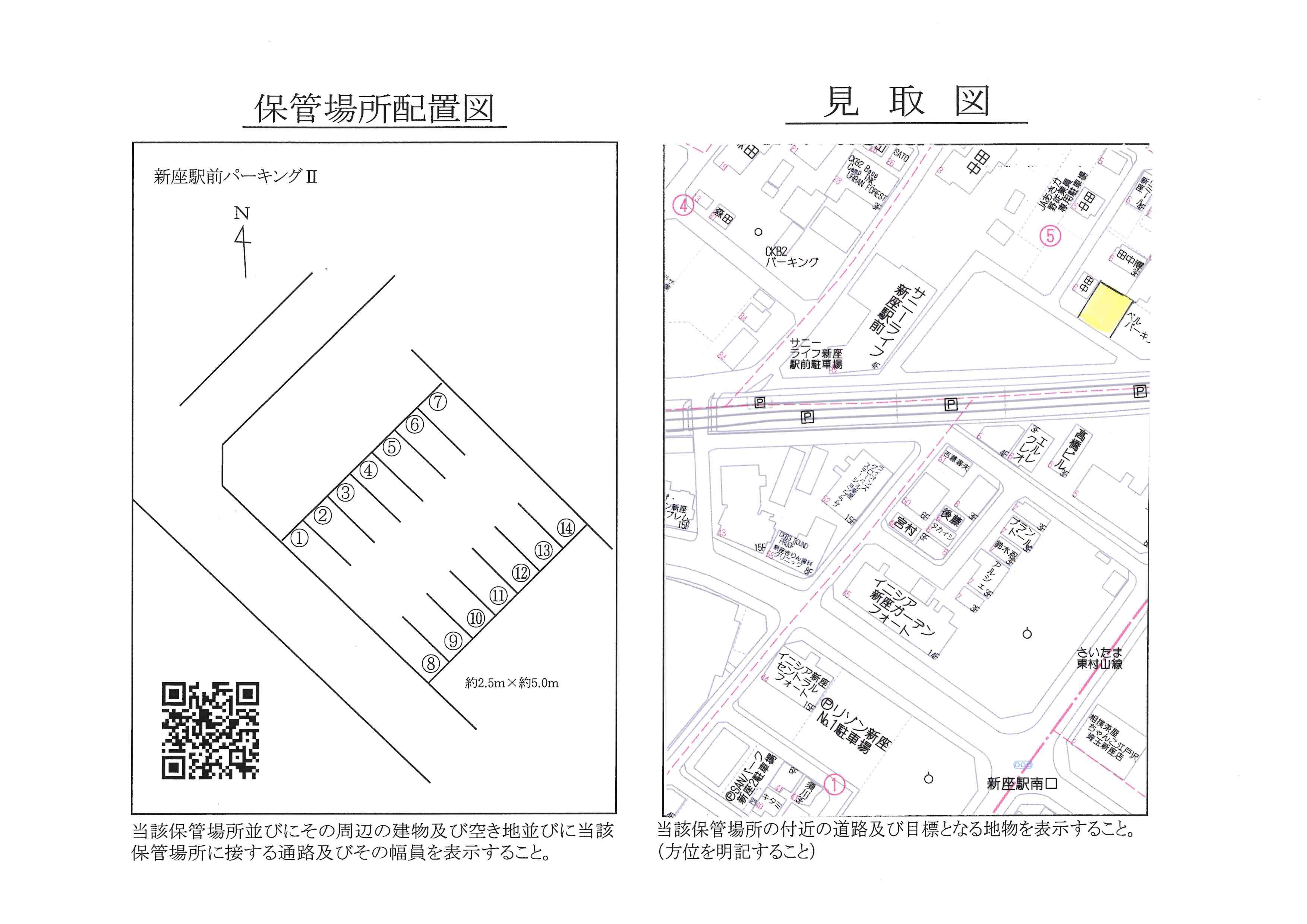 新座駅前パーキングⅡの駐車配置図