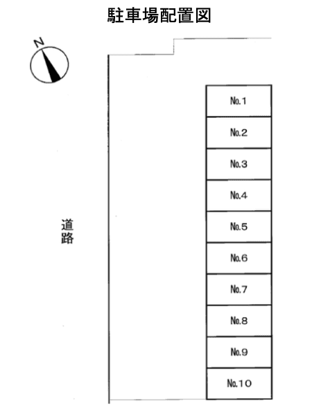 荏田西３丁目第２駐車場の駐車配置図