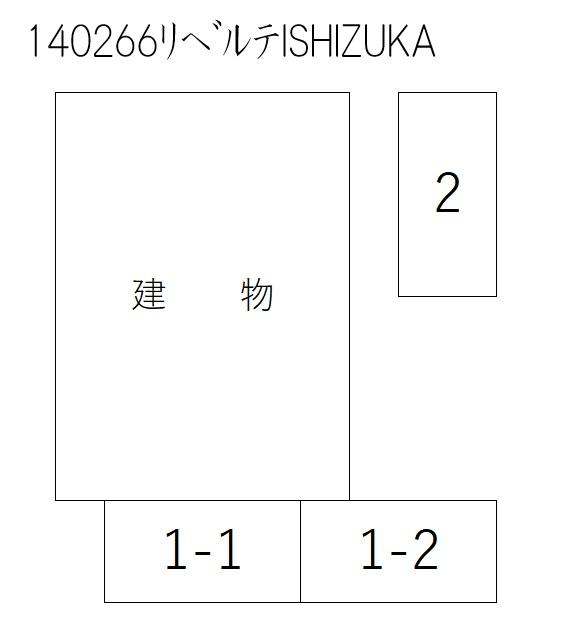 リベルテISHIZUKAの駐車配置図