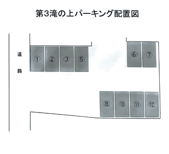 第3滝の上パーキングの駐車配置図