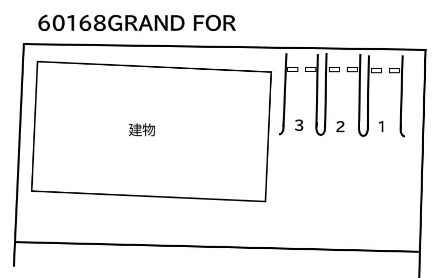 ＧＲＡＮＤ ＦＯＲの駐車配置図