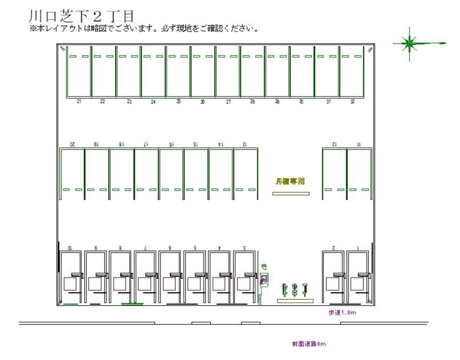川口芝下２丁目の駐車配置図