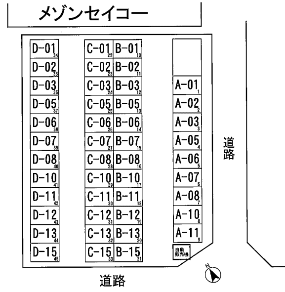 荒井駐車場の駐車配置図
