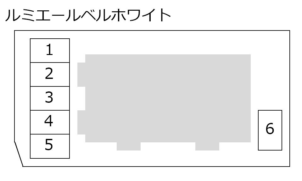 ルミエールベルホワイトの駐車配置図