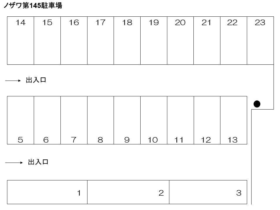 ノザワ第１４５駐車場の駐車配置図