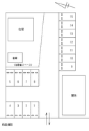FK西六郷高橋駐車場の駐車場