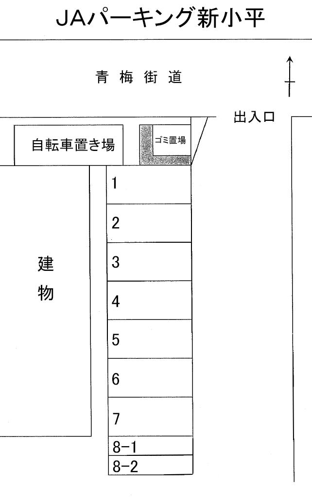 ＪＡパーキング新小平の駐車配置図