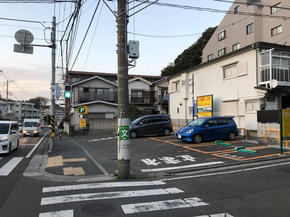 横浜富岡東１丁目の外観・駐車場イメージ1枚目