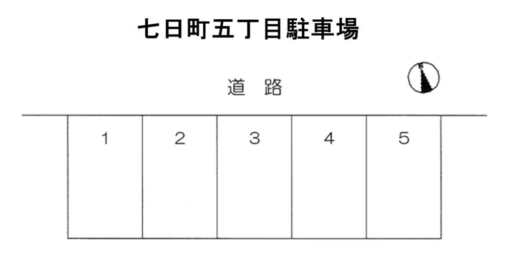 七日町五丁目駐車場 No.51の駐車配置図