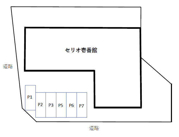 セリオ壱番館の駐車配置図