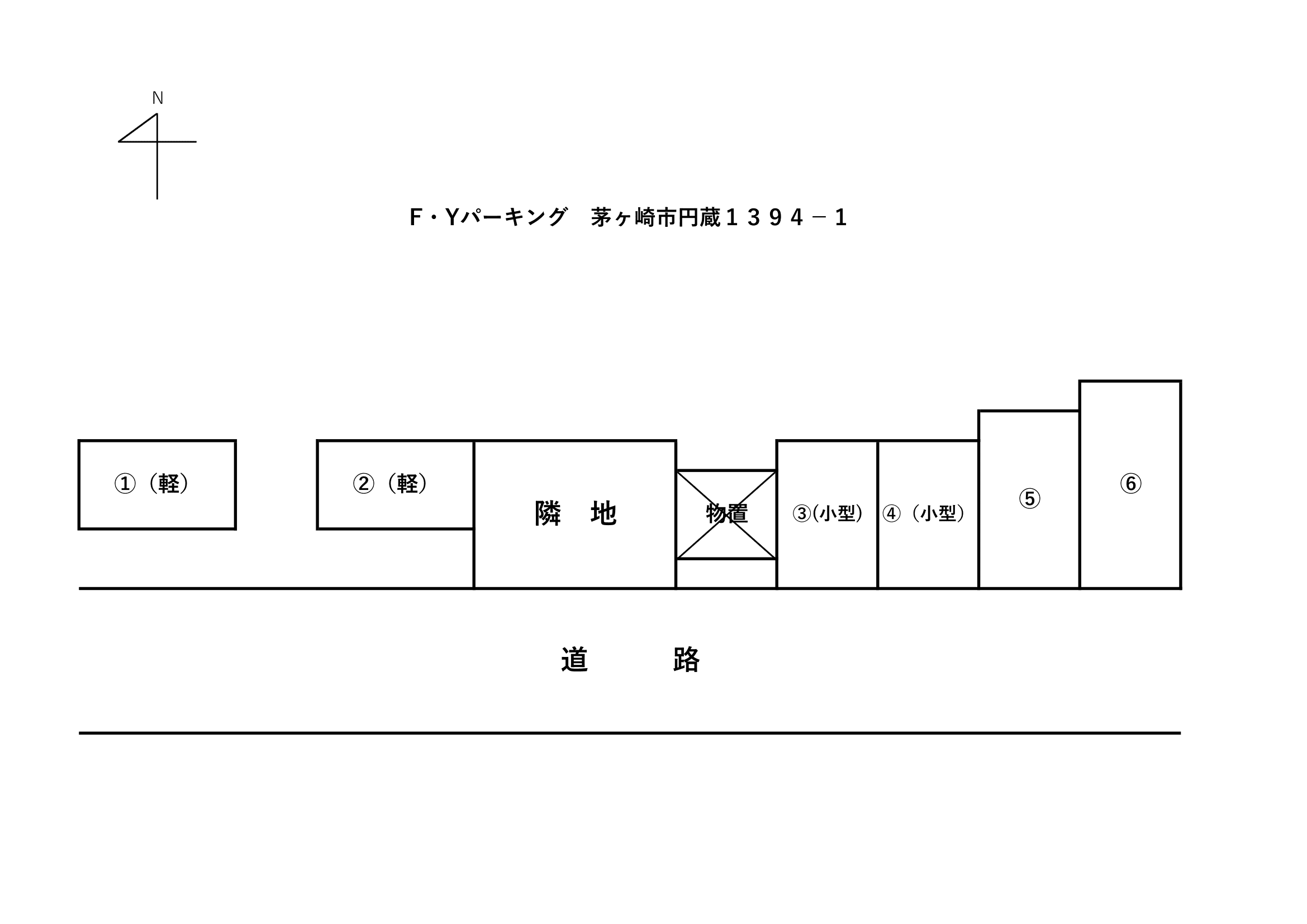 F・Yパーキングの駐車配置図