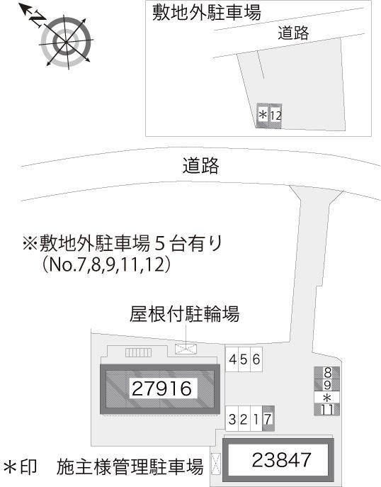 サンウッドⅤ(27916) 敷地外駐車場の駐車配置図