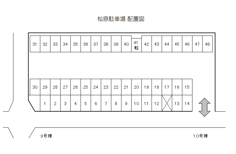 駐車場画像