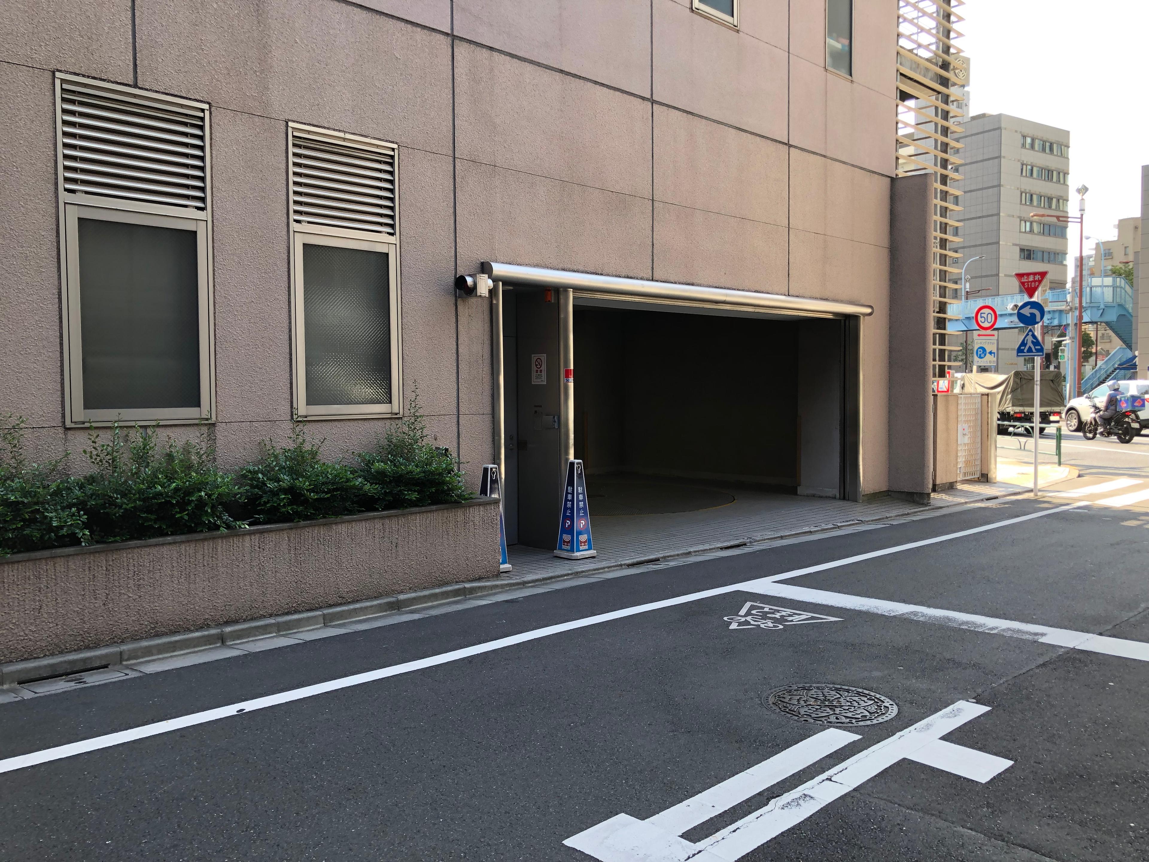 いちご永代ビルの外観・駐車場イメージ3枚目