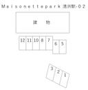 Ｍａｉｓｏｎｅｔｔｅｐａｒｋ 清洲駅-０２の駐車場