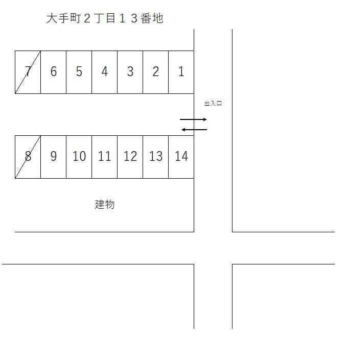 大手町２丁目１３番地の駐車配置図