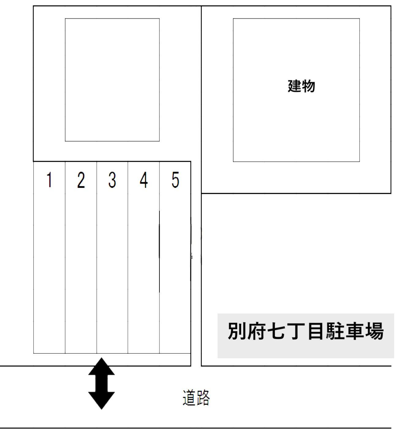 別府七丁目駐車場の駐車配置図