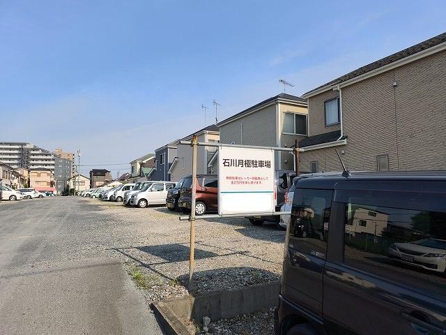 石川駐車場の外観・駐車場イメージ1枚目
